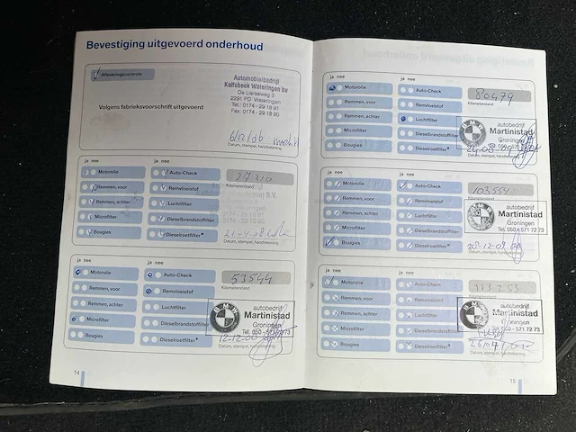 Bmw 3-serie touring 318i business line 2007 | 68-tr-jz - afbeelding 19 van  27