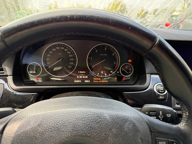 Bmw 5-serie 520d high executive, 51-rdx-5 - afbeelding 8 van  13
