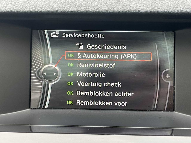 Bmw 5-serie 520i high executive car 2013 | zl-700-n - afbeelding 26 van  26