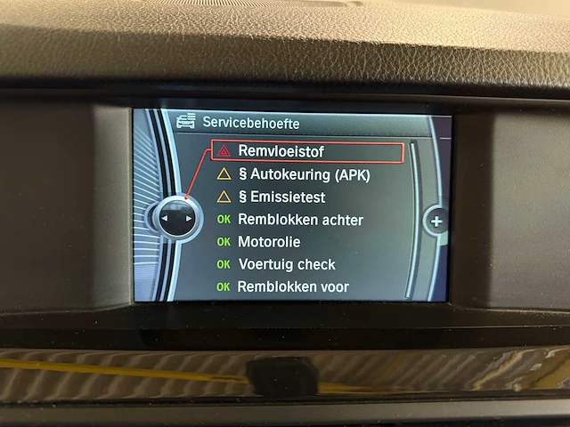 Bmw 5-serie touring 520i executive, 62-xht-2 - afbeelding 14 van  14