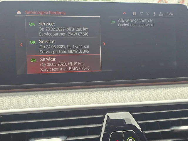 Bmw 5-serie touring 520i high executive m-sport edition - panoramadak - car 2020 | h-433-tb - afbeelding 5 van  32