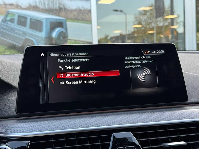 Bmw 5-serie touring 530d xd high executive 2017 | xj-946-r - afbeelding 20 van  35
