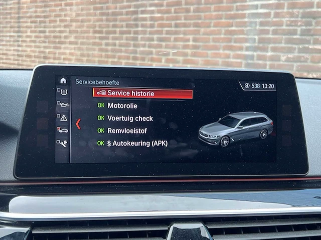 Bmw 5-serie touring 540i xdrive high executive| rx-593-g - afbeelding 32 van  40