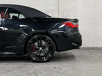 Bmw m440d xdrive high executive 340pk 2023 4-serie, z-349-dn -facelift- - afbeelding 25 van  61