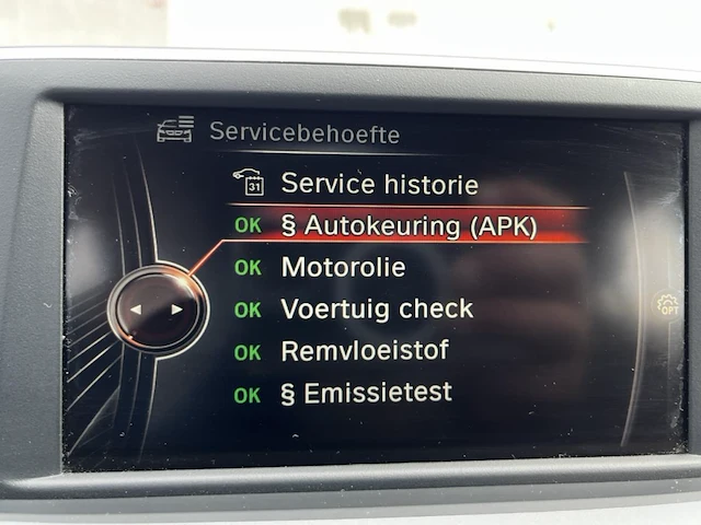 Bmw x1 (f48) 2.0 d sdrive18 150, 2015 - afbeelding 24 van  24