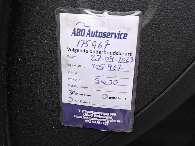 Bmw x1 sdrive20d efficientdynamics upgrade edition 2012 | 78-zhh-8 - afbeelding 21 van  34
