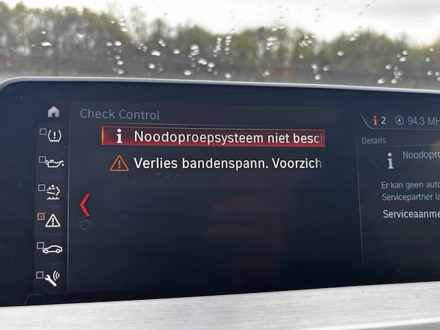 Bmw x3 (g01) 2.0ia xdrive30 opf 252 at,2018 - afbeelding 5 van  32