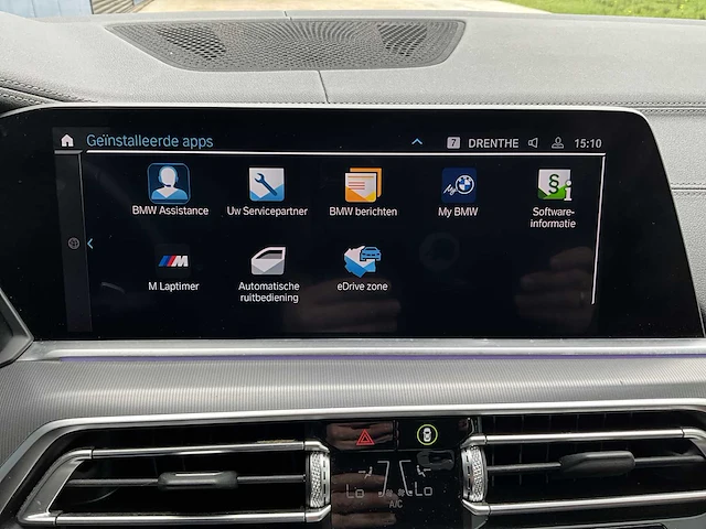 Bmw x5 45e xdrive g05 phev / plug-in hybrid suv / personenauto - afbeelding 17 van  36