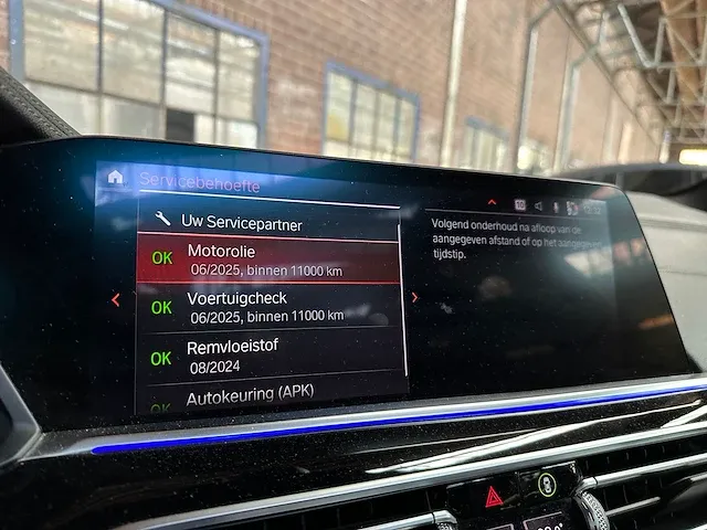 Bmw x5 m-sport xdrive40i high executive 340pk 2019, - afbeelding 32 van  61