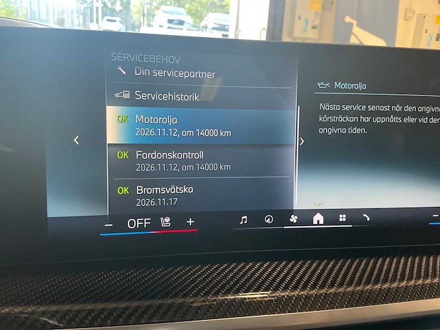 Bmw x5 xdrive 50e m sport 2023 | u7-95-60 - afbeelding 16 van  27