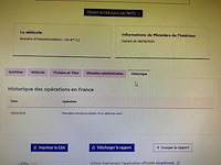 Bmw x5 xdrive 50e m sport 2023 | u9-67-40 - afbeelding 16 van  34