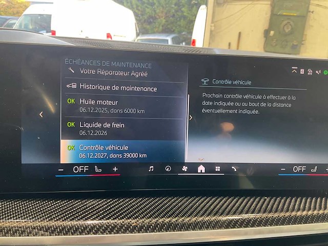 Bmw x5 xdrive 50e m sport 2023 - afbeelding 8 van  31