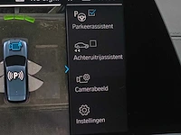 Bmw x5 xdrive45e high executive m sport 2021 - afbeelding 4 van  46