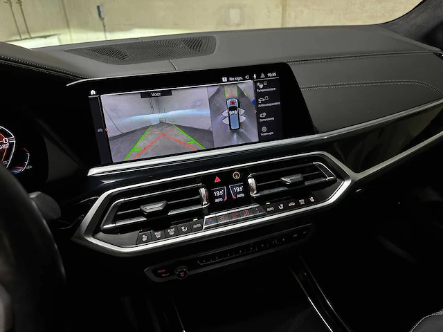 Bmw x7 m50i 4.4 v8 high executive m-sport 530pk 2021 g07, p-038-dk - afbeelding 25 van  60