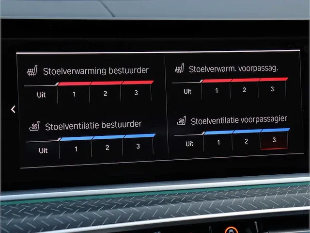 Bmw x7 xdrive40i high executive m-sport | g-572-tf - afbeelding 72 van  93