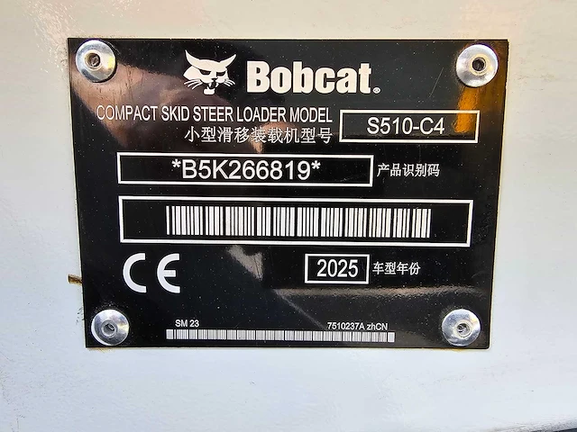 Bobcat - s510 - shovel - 2025 - afbeelding 24 van  31