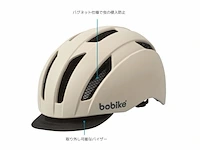 Bobike city helm cream maat l 58 - 61 cm - afbeelding 1 van  3