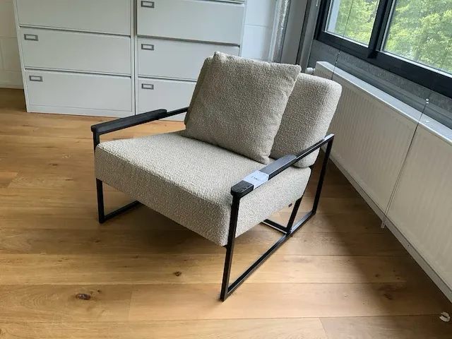 Bodilson cubic fauteuil - afbeelding 1 van  6