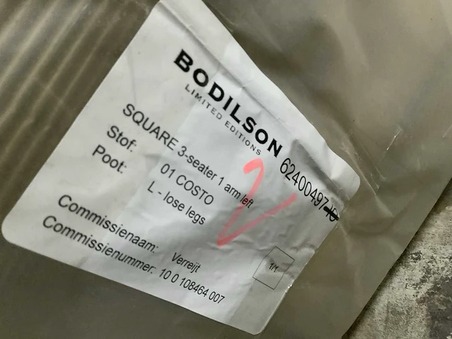 Bodilson square bankstel - afbeelding 3 van  11