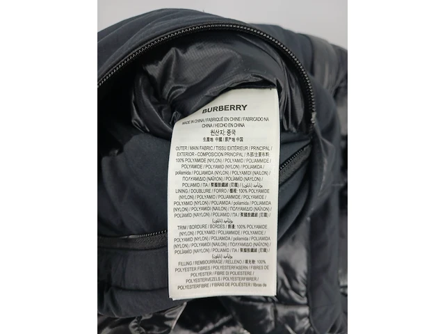 Bodywarmer, maat xl, burberry - afbeelding 6 van  15