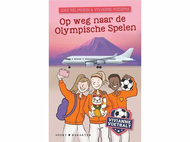 Boek (727x) - afbeelding 5 van  5