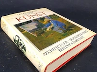 Boek. de geschiedenis van de kunst - afbeelding 1 van  5