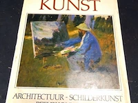 Boek. de geschiedenis van de kunst - afbeelding 2 van  5