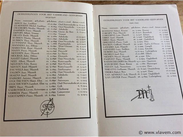 Boek: gedenkboek vh k. atheneum te maaseik - afbeelding 3 van  3