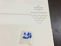 Boek " het nederlands koningshuis " - afbeelding 1 van  6