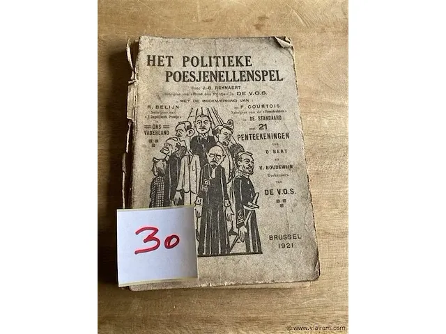 Boek "het politieke poesjenellenspel" - afbeelding 1 van  3