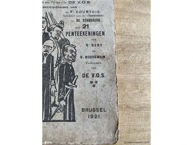 Boek "het politieke poesjenellenspel" - afbeelding 2 van  3