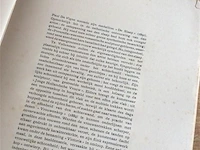 Boek paul devigne ( 463/500 ) - afbeelding 4 van  8