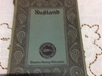 Boek rusland 1916 - afbeelding 1 van  4