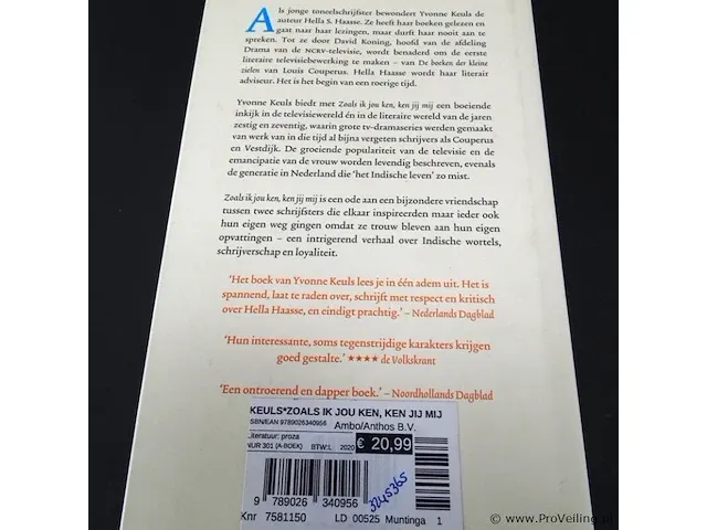 Boek. yvonne keuls. mijn jaren met hella. zoals ik jou ken, ken jij mij - afbeelding 2 van  5