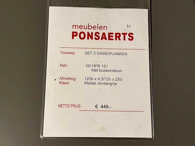 Boekensteunen (2x) - afbeelding 4 van  5