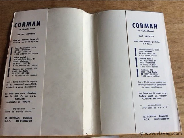 Boekomslag corman - afbeelding 2 van  2