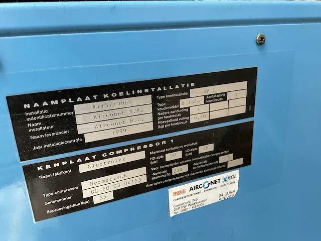 Boge s8, dp11 schroefcompressor met koeler - afbeelding 9 van  11