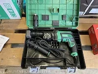 Boorhamer hikoki, dh26pmc - afbeelding 3 van  3