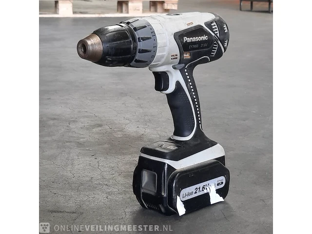 Boormachine panasonic, ey7460 - afbeelding 1 van  7