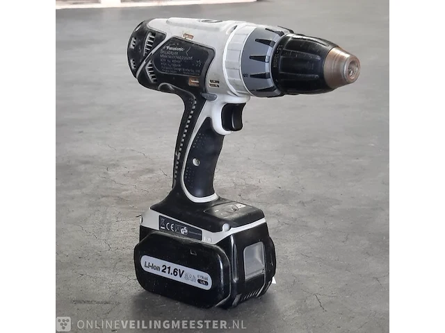 Boormachine panasonic, ey7460 - afbeelding 2 van  7