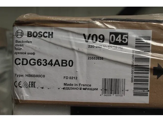 Bosch cdg634ab0 oven met stoomfunctie. inhoud ovenruimte 38 liter. inhoud waterreservoir 1,3 liter. breedte... - afbeelding 3 van  3