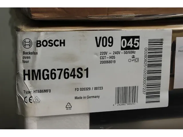 Bosch hmg6764s1 combi-oven. met zelfreinigingsfunctie e magnetron functie. breedte 595 mm. hoogte 595 mm. d... - afbeelding 3 van  4