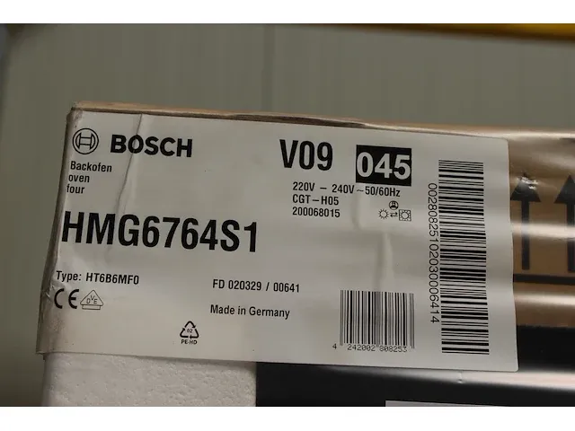 Bosch hmg6764s1 oven. inhoud 71 liter. breedte 60 cm. hoogte 60 cm. verwarmingswijze microgolf, grill - afbeelding 3 van  3
