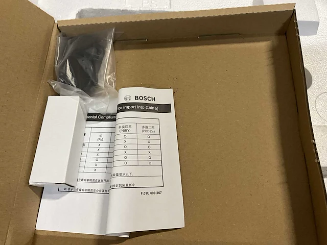 Bosch lbb4402/00 audio expander - afbeelding 7 van  9