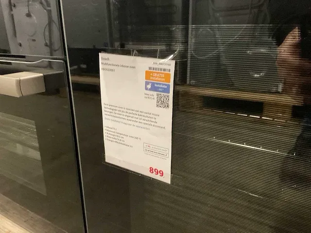 Bosch multifunctionele inbouw oven hbg633bb1 - afbeelding 3 van  4
