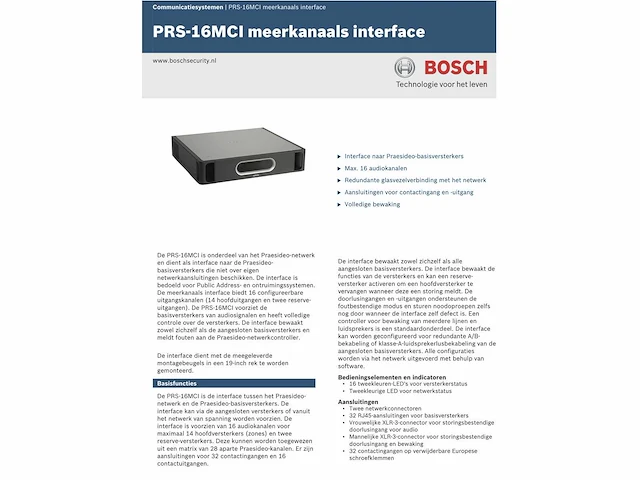 Bosch prs-16mci 16 kanaals interface - afbeelding 2 van  6