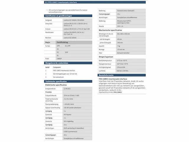 Bosch prs-16mci 16 kanaals interface - afbeelding 3 van  6