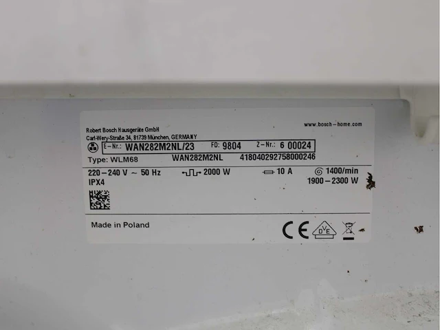 Bosch serie|4 varioperfect ecosilence drive wasmachine & bosch serie|4 selfcleaning condenser wasdroger - afbeelding 5 van  8