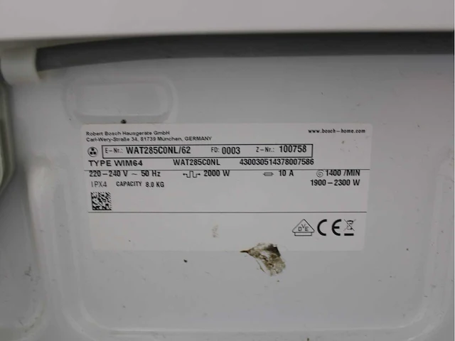 Bosch serie|6 ecosilence drive wasmachine & bosch serie|6 wasdroger - afbeelding 5 van  8