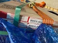 Bosco beige keramische wand/vloertegels (76m2) - afbeelding 7 van  9